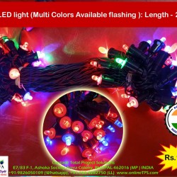 Diwali LIght 5mm LED, Multicolor, Length 25 Feet, 50 LED in Series