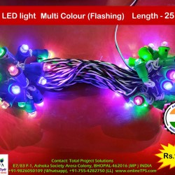 Diwali LIght 8mm LED, Multicolor, Length 25 Feet, 50 LED in Series