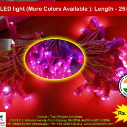 Diwali LIght 8mm LED, Yellow-Off White, Length 25 Feet, 50 LED in Series