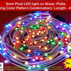 Diwali PIXAL LED LIght 8mm LED, Multicolor, Length 40 Feet, 100 LED in Series